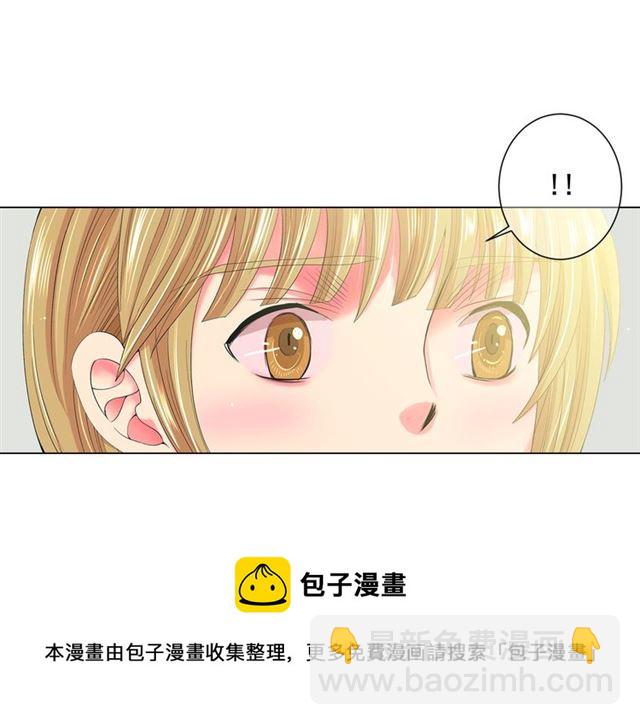 第18话 关于送命题这件事74