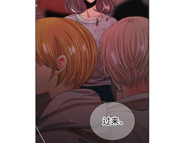 第20话 帅气出场109