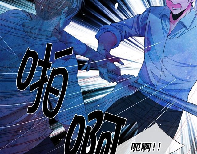 第20话 帅气出场127