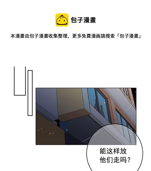 第20话 帅气出场148