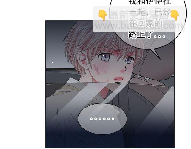 第20话 帅气出场153