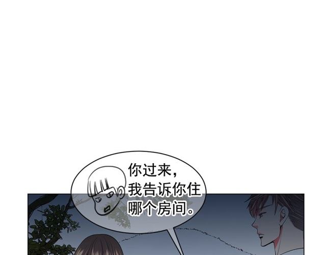 第20话 帅气出场179