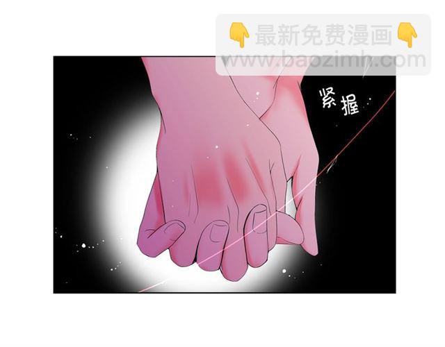 第20话 帅气出场181