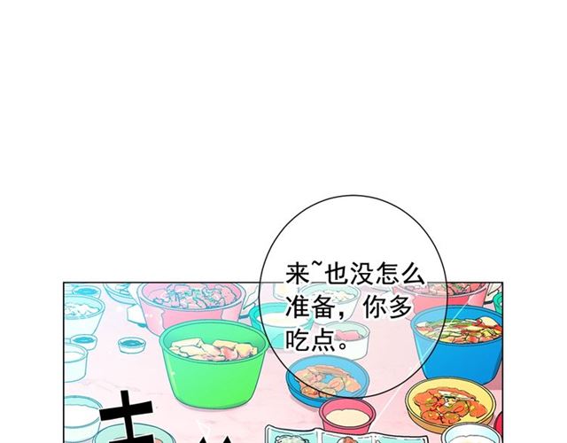 第20话 帅气出场183