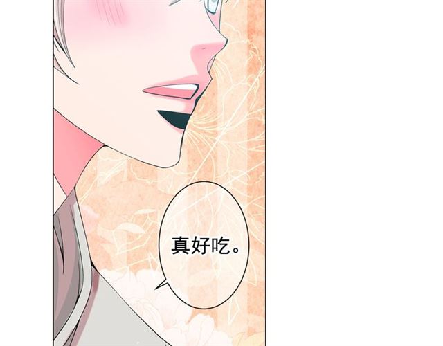 第20话 帅气出场187