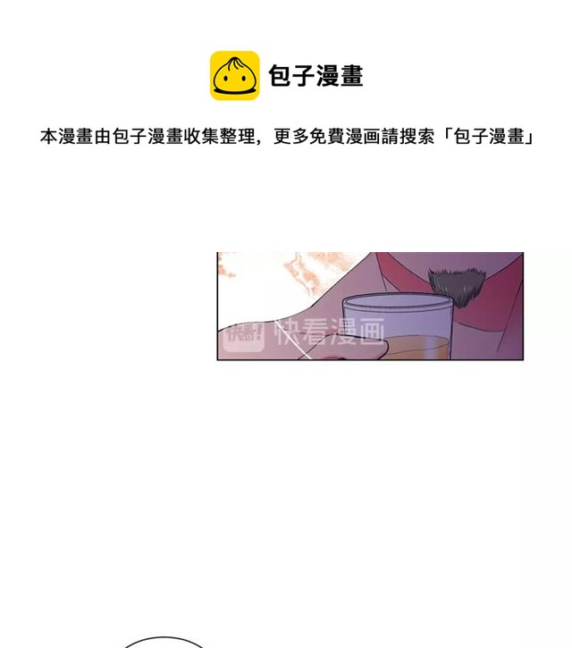 第20话 帅气出场40