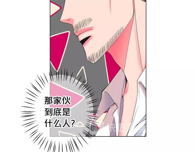 第20话 帅气出场49