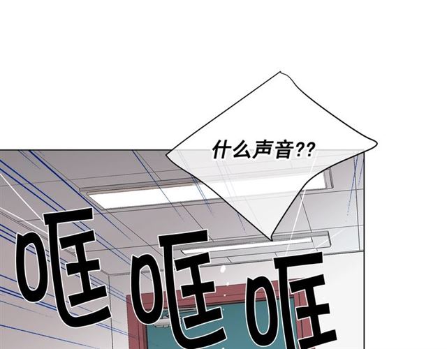 第20话 帅气出场59