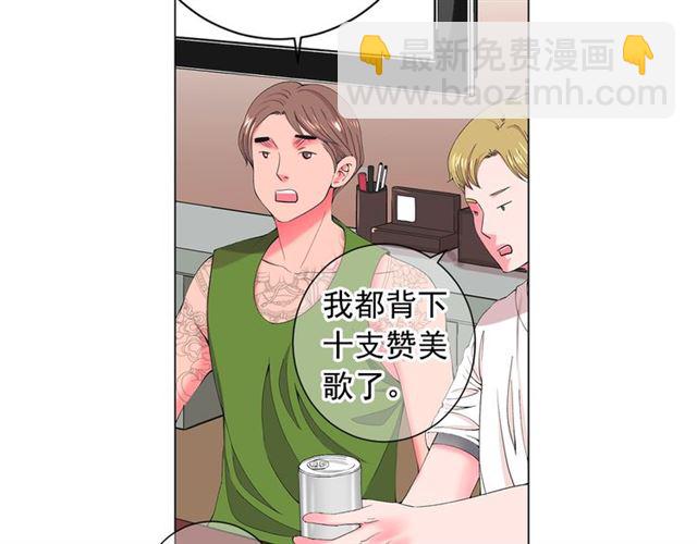 第20话 帅气出场6