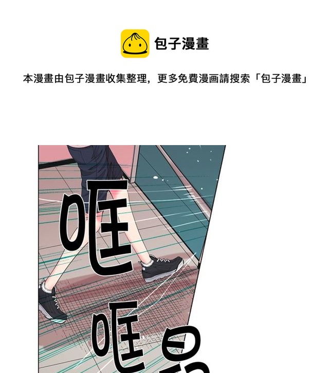 第20话 帅气出场64