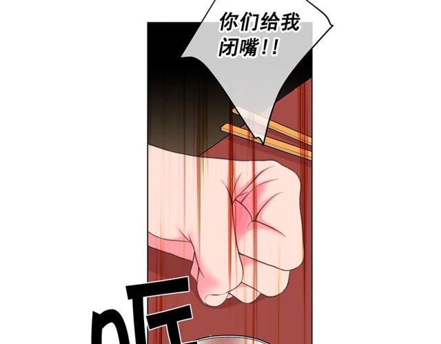 第20话 帅气出场8