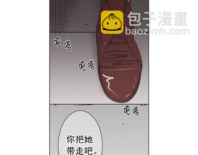 第20话 帅气出场89