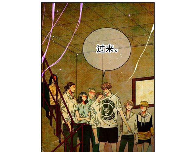 第20话 帅气出场99