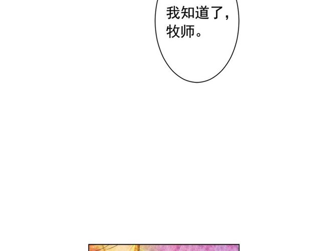 第21话 投喂102