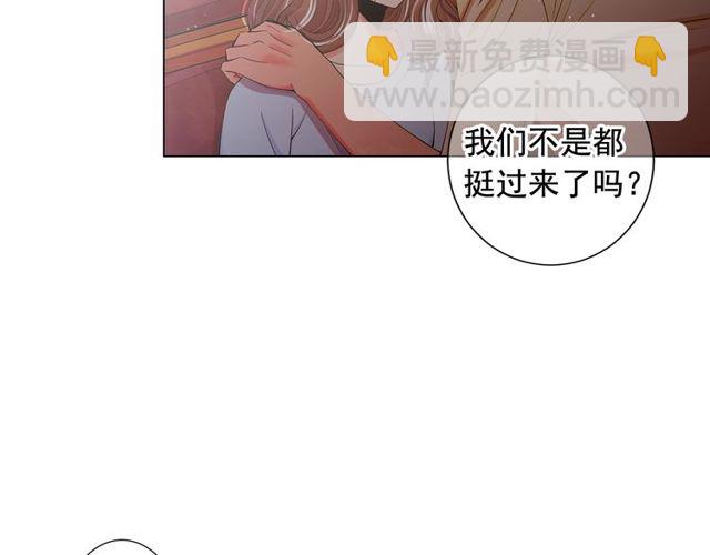 第21话 投喂104