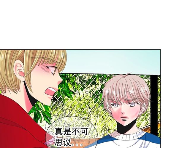 第21话 投喂114