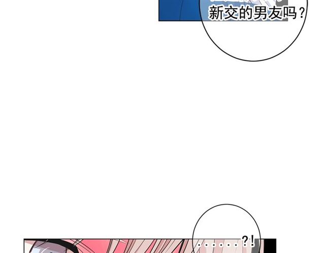 第21话 投喂12