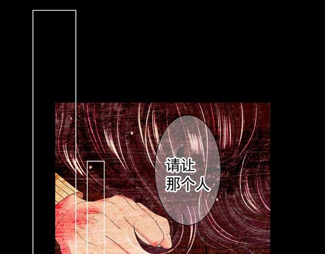 第21话 投喂133