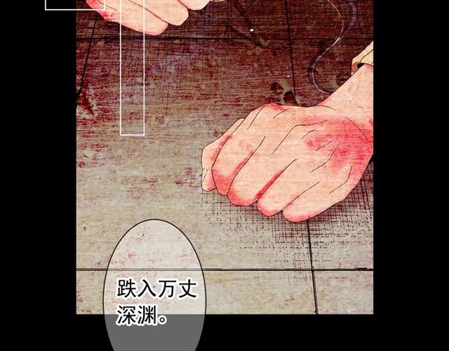 第21话 投喂134