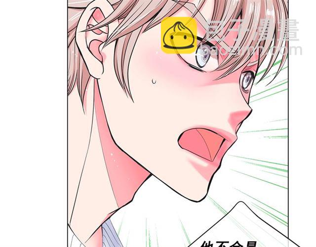 第21话 投喂14