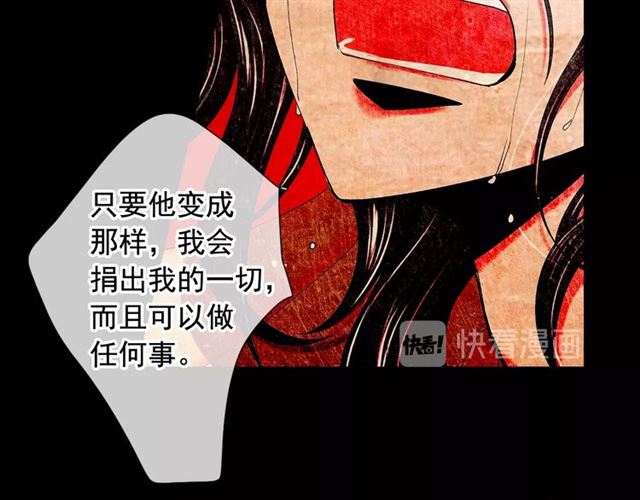 第21话 投喂140