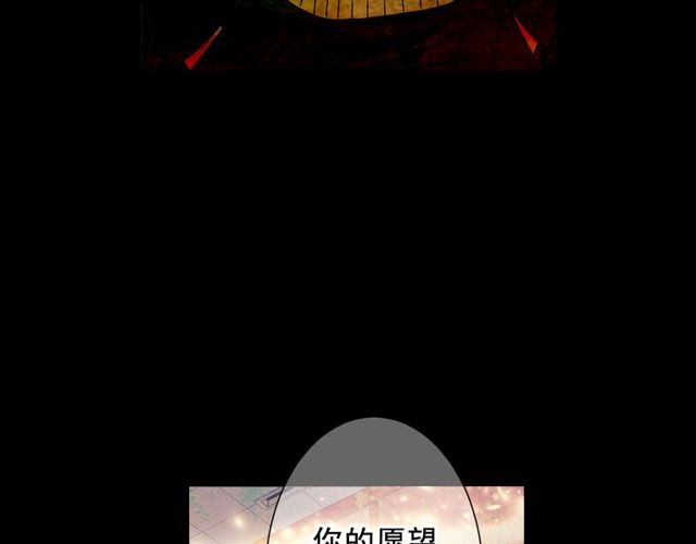 第21话 投喂143