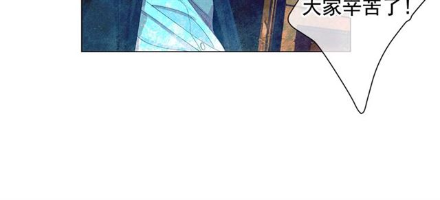 第21话 投喂151