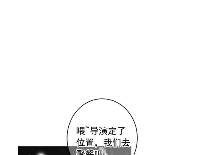 第21话 投喂152