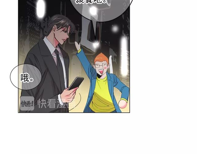 第21话 投喂153