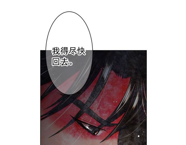 第21话 投喂156