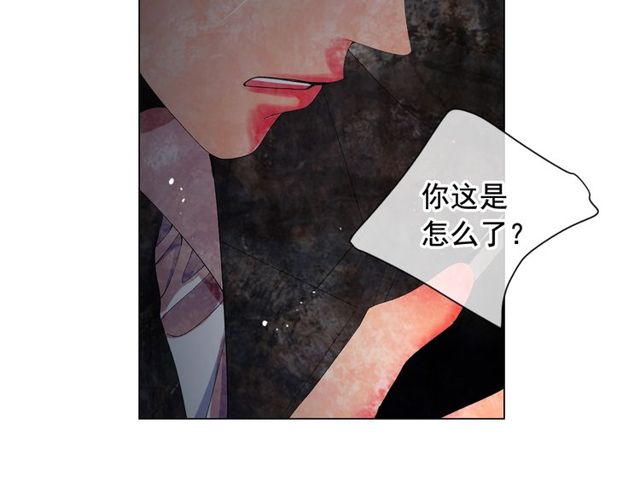第21话 投喂157