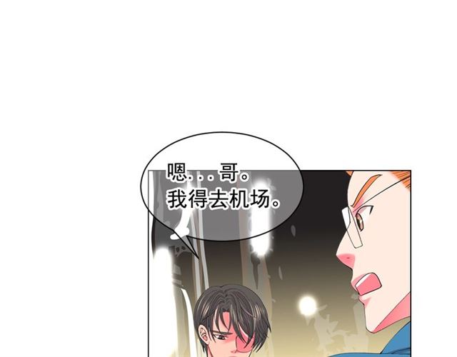 第21话 投喂158