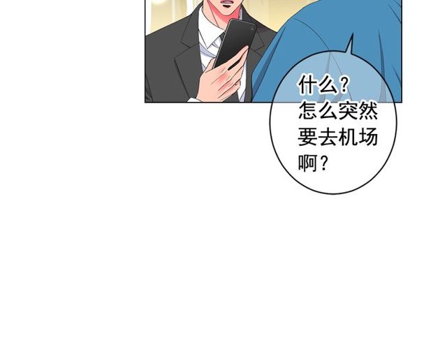 第21话 投喂159