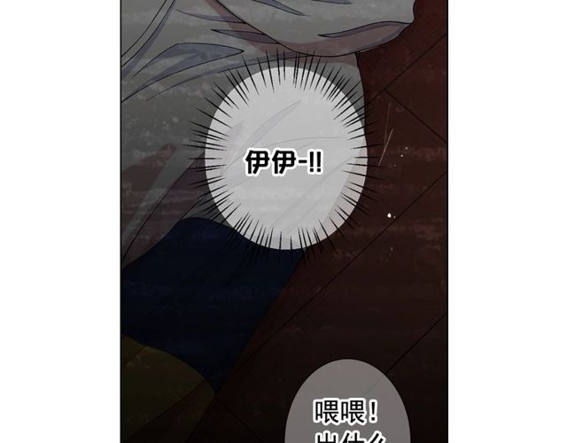 第21话 投喂163