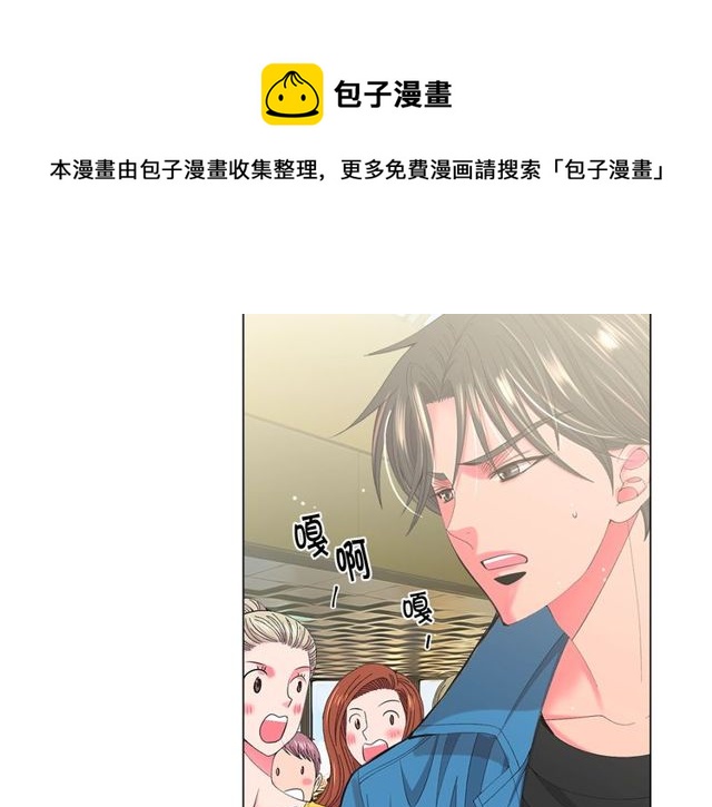第21话 投喂172