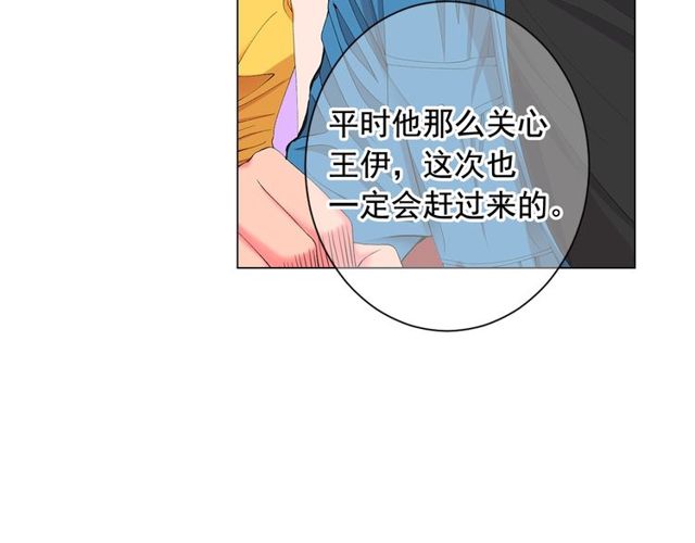 第21话 投喂173