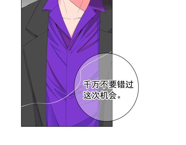 第21话 投喂175