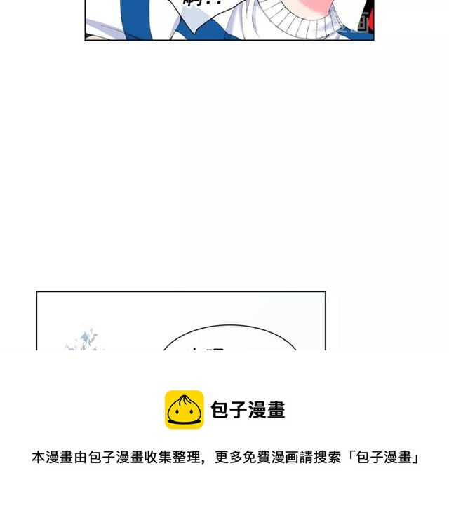 第21话 投喂20