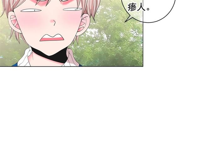 第21话 投喂24