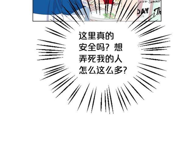 第21话 投喂35