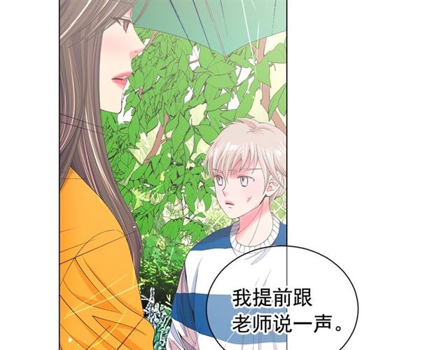 第21话 投喂37