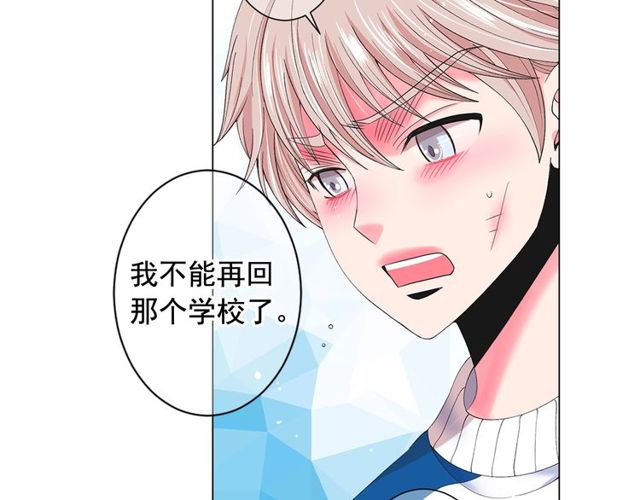 第21话 投喂39