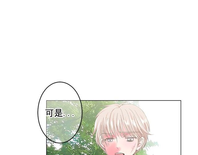 第21话 投喂42