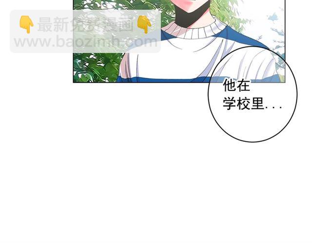 第21话 投喂43