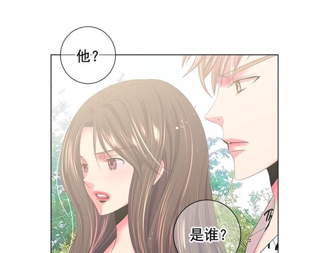 第21话 投喂44