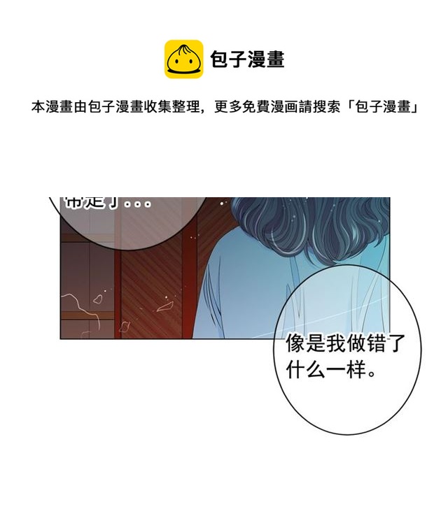第21话 投喂64