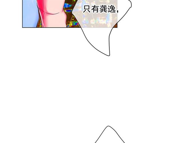 第21话 投喂67