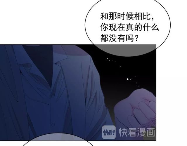 第21话 投喂73