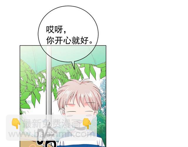 第21话 投喂8