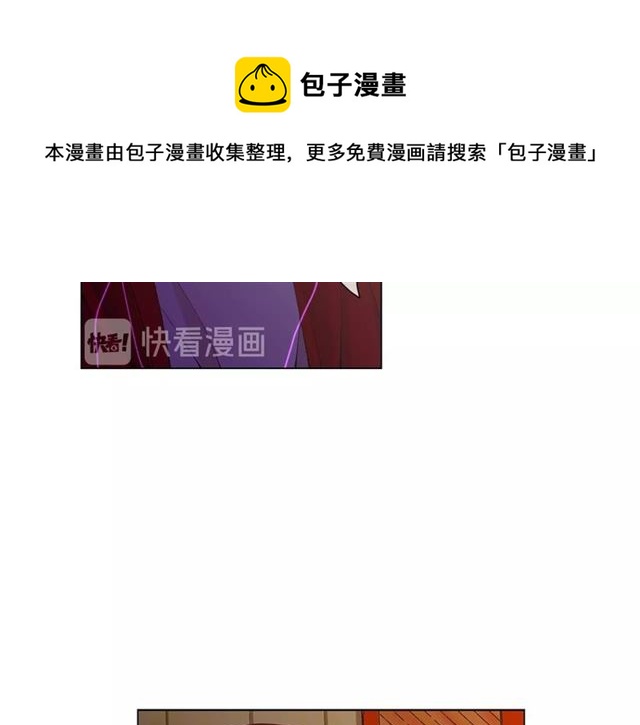 第21话 投喂84